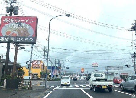 2023.08.14 諫早市鷲崎町 マサキッチンIMG_5535
