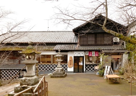2023.03.05 大村市 梅ヶ枝荘IMG_3491