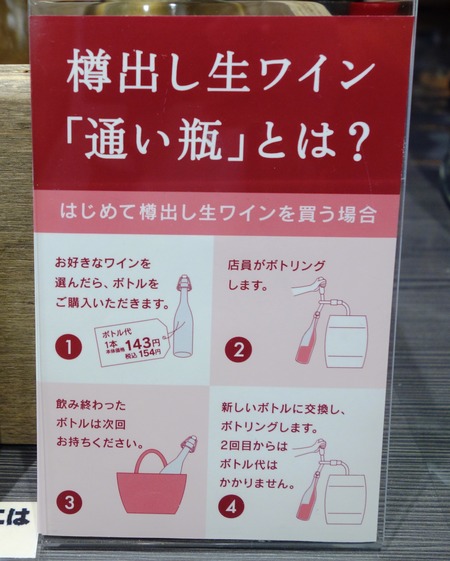 6−シャトレーゼ諌早幸町店DSC05600 - コピー