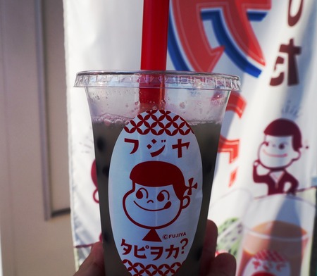 9-諫早市福田町 不二家 諌早店P7315044