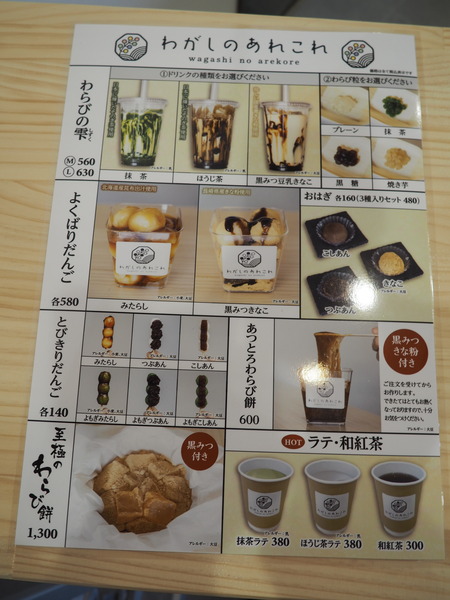 2023.01.16郎Τ줳P1013479