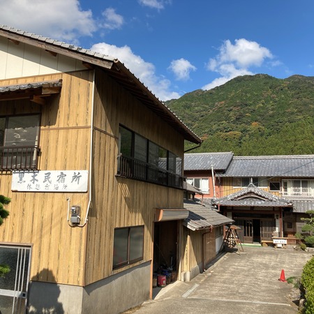 2021.11.12 大村市 黒木民宿キャンプ場IMG_6823