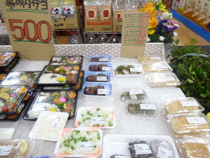 6-�Ȥ���DSC09756