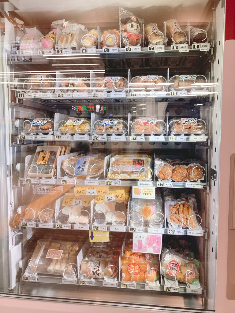 長崎土産にコレを推したい！「忍者タコ丸くん」（JR長崎駅内自販機