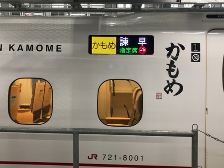 2023.10.08¡¡¿·´´Àþ¥Õ¥§¥¹¥¿inĹºêIMG_0545