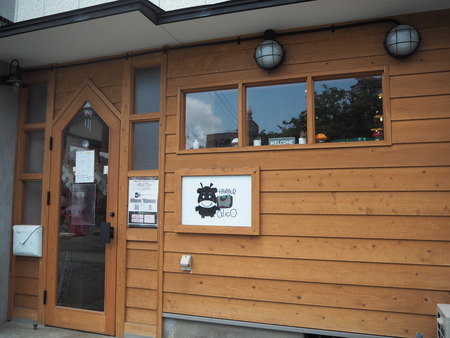 7-ëÝÁá»Ô±ÉÄ®¡¡¥Ï¥ó¥Ð¡¼¤°¤ê¤³P5040882