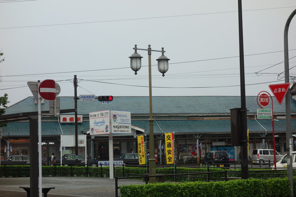 鳥栖市さんぽ|鳥栖駅前商店街 探訪(佐賀県鳥栖市) : 長崎 鳥栖市さんぽ|鳥栖駅前商店街 探訪(佐賀県鳥栖市) : 長崎