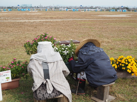 ²ÅÀ¥¤«¤«¤·¤Þ¤Ä¤êP1012241