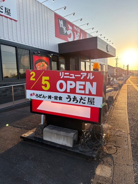 ���������������Ź599410076272558323