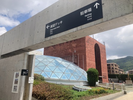 2025.08.05 長崎原爆資料館 展望デッキIMG_0034