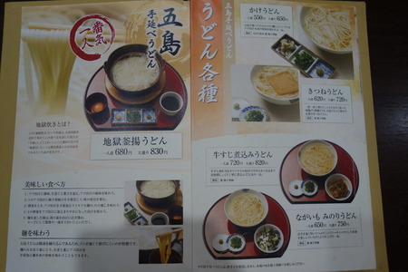 ��-Ĺ��Ԥ�����DSC02644