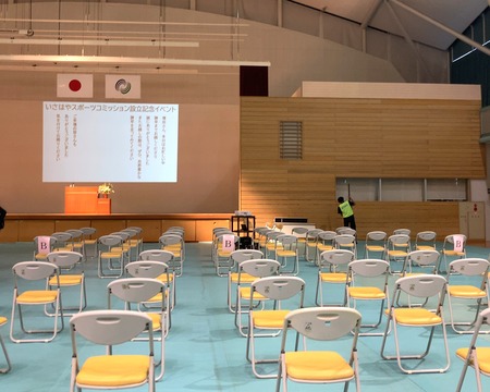 増田明美講演会IMG_8966