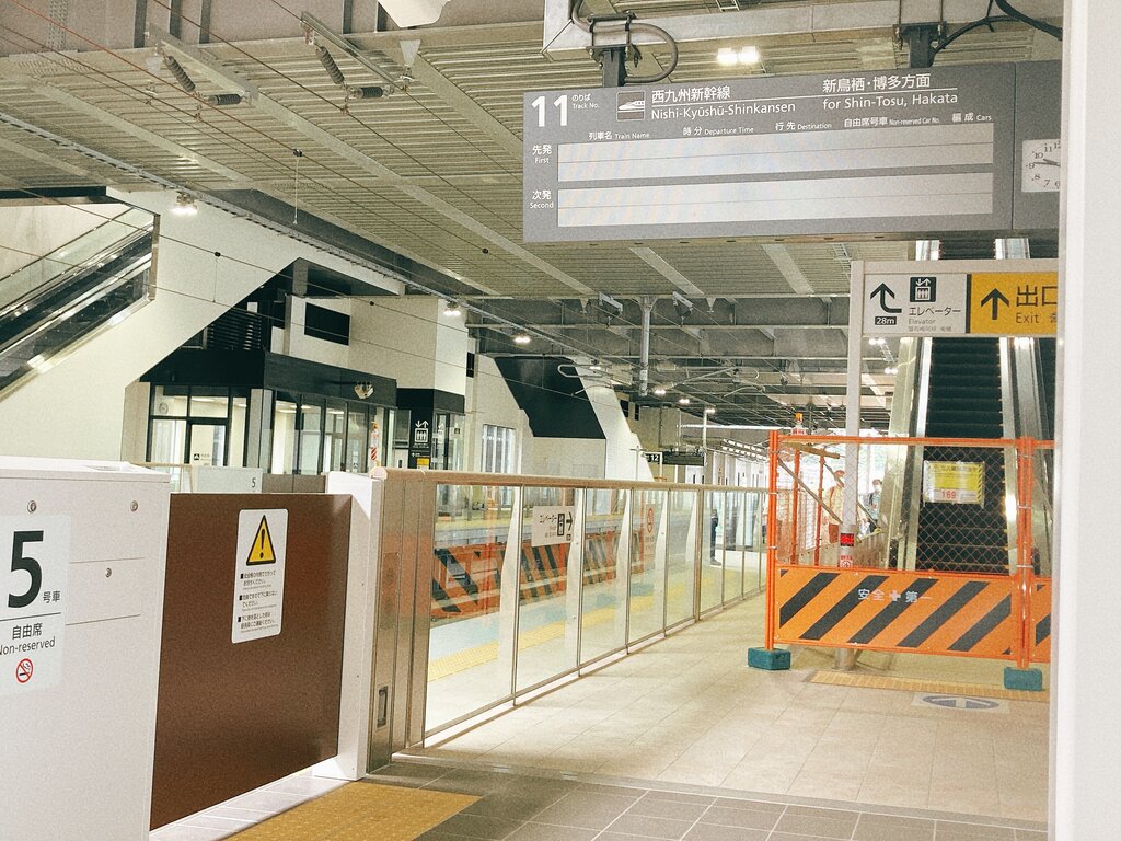 西九州新幹線開業まで125日!新幹線 諫早駅見学に胸アツ! 長崎@諫早市民 ふくちゃんの食う・寝る・遊ぶ日記 西九州新幹線開業まで125日!新幹線 諫早駅見学に胸アツ! 長崎@諫早市民 ふくちゃんの食う・寝る・遊ぶ日記