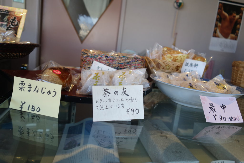 諫早様① レア1/32 GSR 初音ミク BMW SUPER GT 2012 3台セット GSR 初音ミク BMW