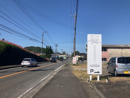 Ĺ��Զ׳���������ޥ���IMG_7621