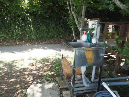 2023.07.17Į£ӣP1018288