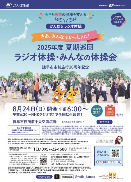 �饸�����ࡡ����