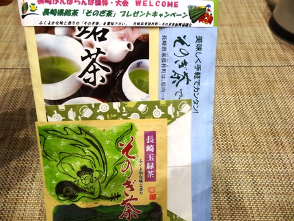 17-Ĺ�꤬��Ф��й���DSC06126