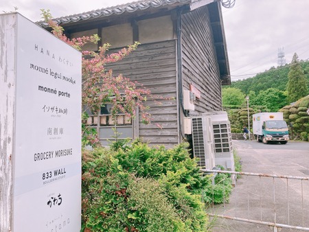 2022.04.30¡¡ÇȺ´¸«Æ«´ï¤Þ¤Ä¤ê¡¡À¾¤Î¸¶¥â¥ó¥Í¥Ý¥ë¥ÈIMG_6521