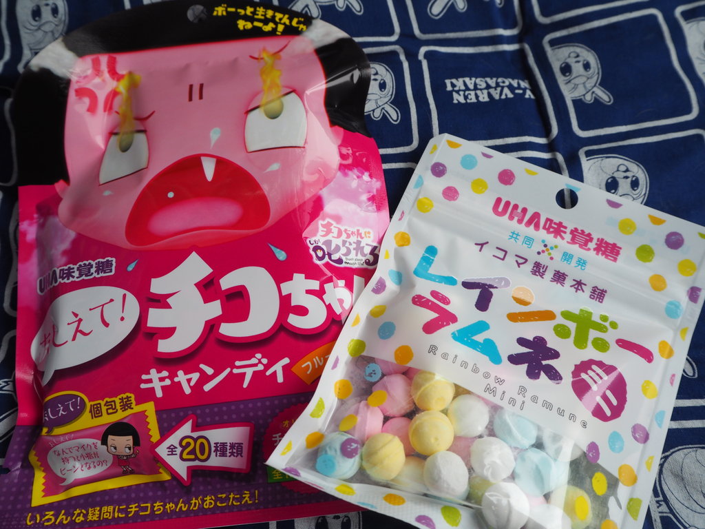 祝 オープン いきなり ステーキ ホームプラザナフコ東諫早店 諌早市宗方町 長崎 諫早市民 ふくちゃんの食う 寝る 遊ぶ日記 祝 オープン いきなり ステーキ ホームプラザナフコ東諫早店 諌早市宗方町 長崎 諫早市民 ふくちゃんの食う 寝る 遊ぶ日記