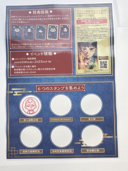 �����ΤҤȤꤴ�ȥ�����ץ�꡼IMG_6222