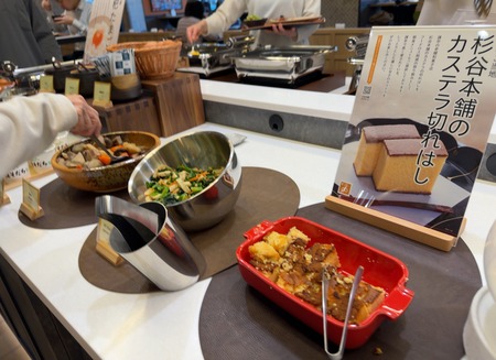 朝食 カステラIMG_4541