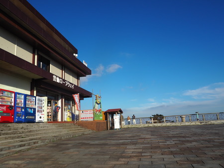 12-7-雲仙仁田峠PA303258