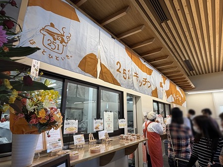 KOeDqfvfSUdEYCp1762007593_1762007606