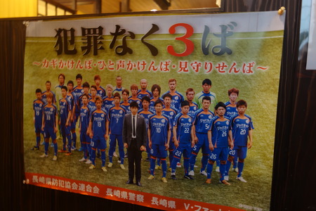 ���ݰɤƤ�DSC07529