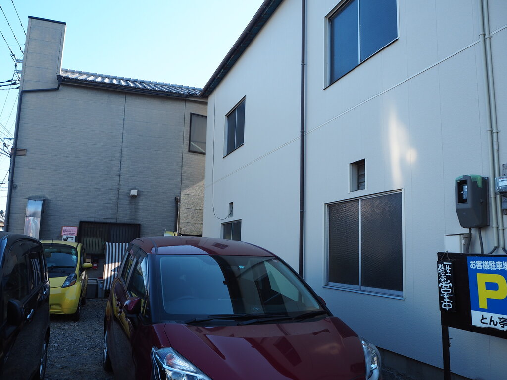 長崎豚カツ界のダークホース 味処 とん亭 諫早市八天町 長崎 諫早市民 ふくちゃんの食う 寝る 遊ぶ日記