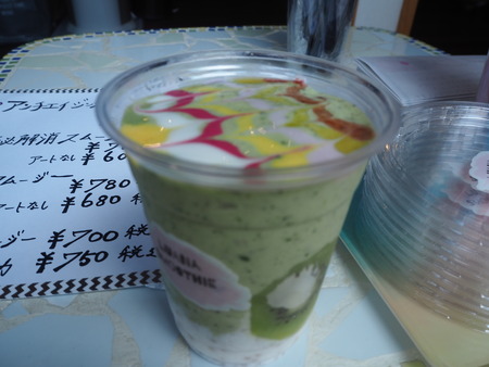 8-諌早市小川町 LUANA SMOOTHIE P7274559
