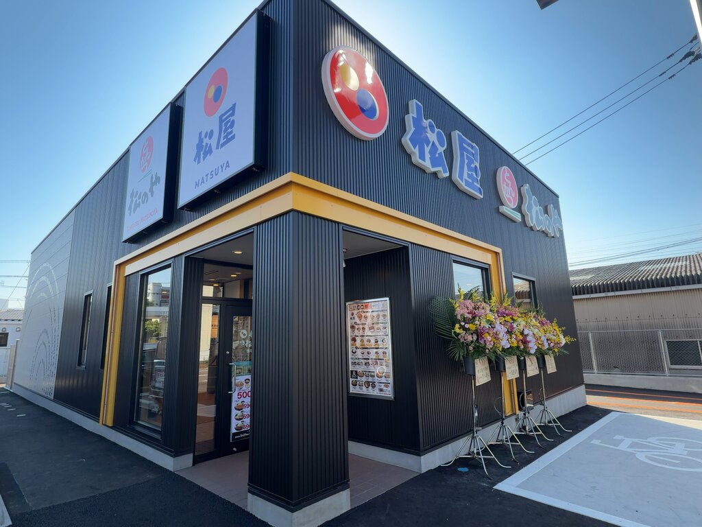 祝☆オープン！「松屋・松のや諫早店」（諫早市小船越町） : 長崎