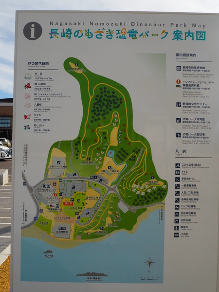 2021.10.31 Ĺºê»Ô¶²ÎµÇîʪ´ÛPA295558