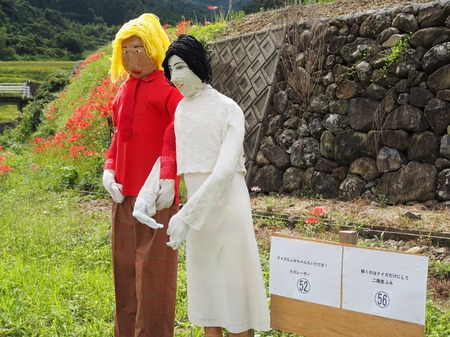 ȺĮêĤޤĤꭤ졼ƲդP9241267