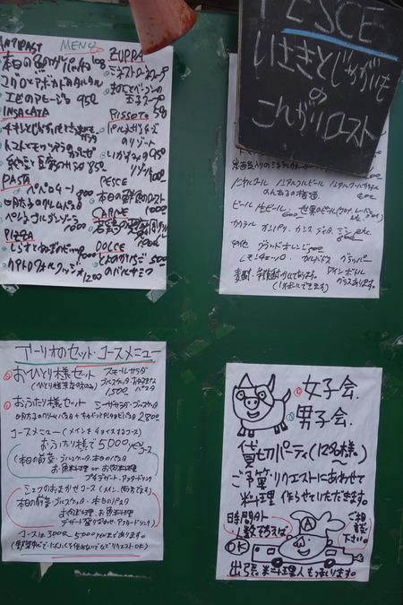 DSC00657