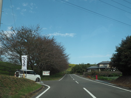 2022.10.22 火張山公園PA221802