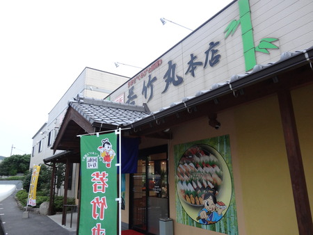 102-DSC03491