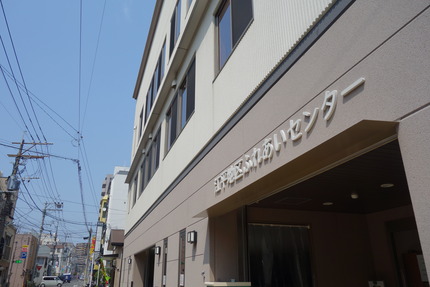 ����-��ʿ�϶�դ줢�����󥿡�DSC05980