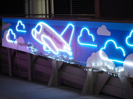 Ĺ�����PC121475