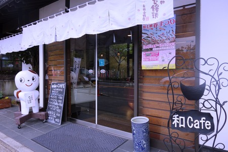 9-元祖 吉野屋DSC05101