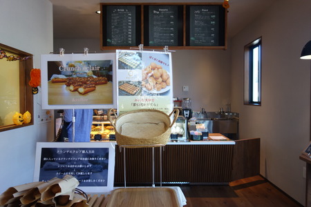 3-雲仙&コーヒーDSC04108