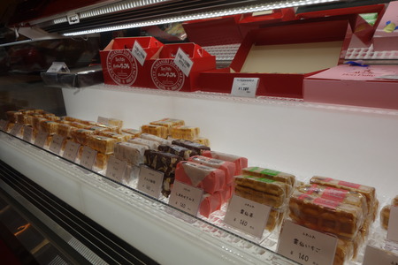 8-雲仙市小浜町 ボンパティDDSC02936