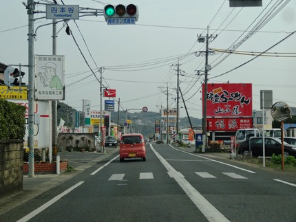 3-ʡ��DSC08080