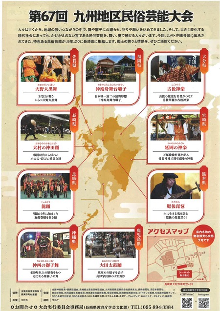 �彣̱¯��ǽ���_page-0002