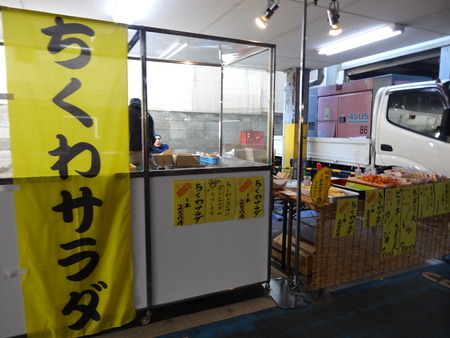 7-DSC05923