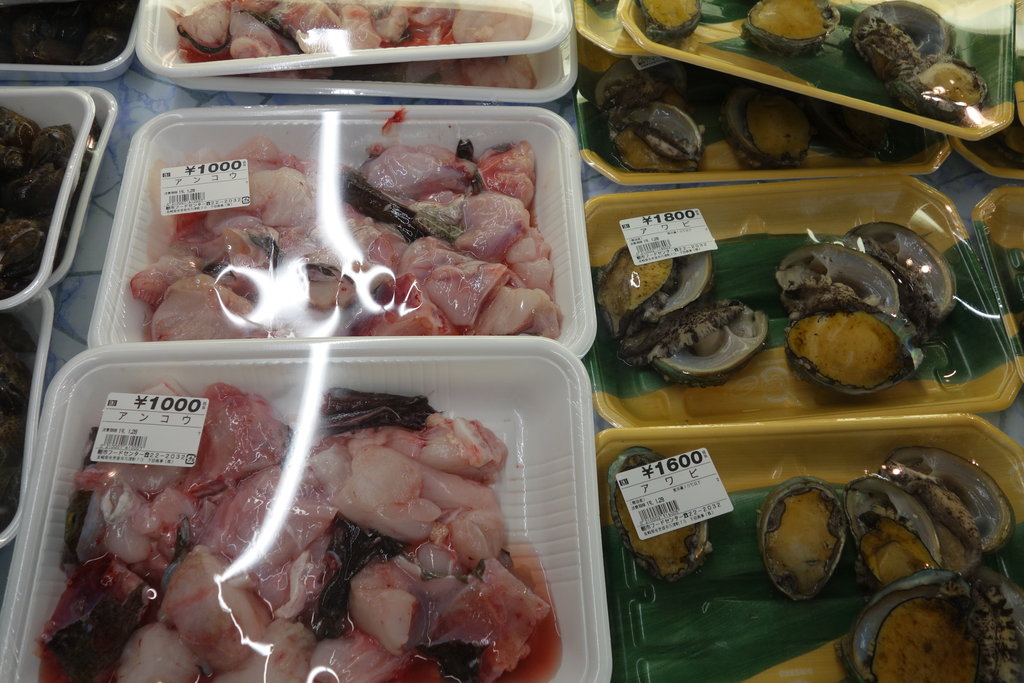激安で新鮮な魚にコーフン 朝市フードセンター 佐世保市万津町 長崎 諫早市民 ふくちゃんの食う 寝る 遊ぶ日記