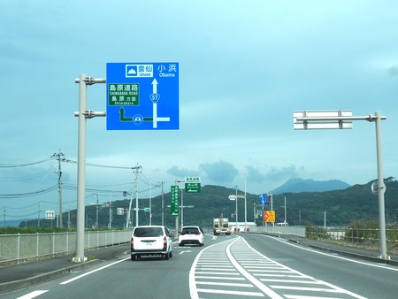 2024.06.07 ëÝÁá»Ô¿¹»³Ä®¿Þ½ñ´ÛÁ°Ä̤êP1017516