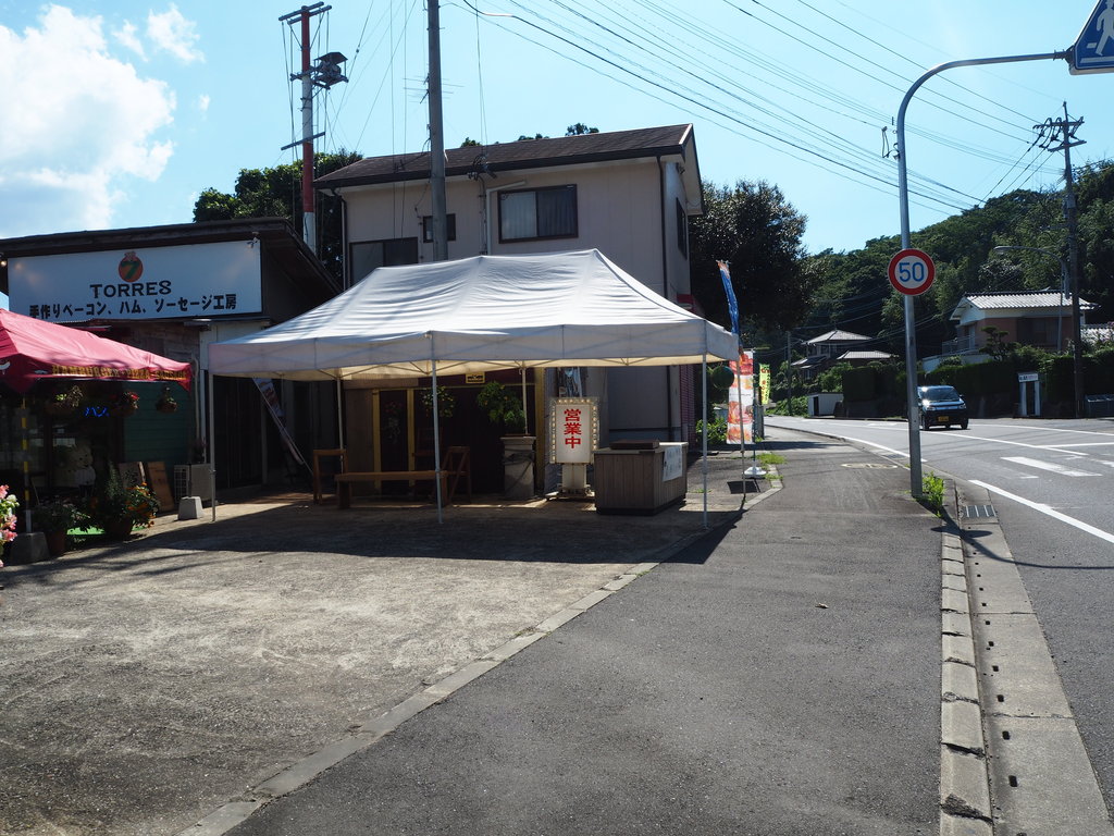 本経寺 (大村市)