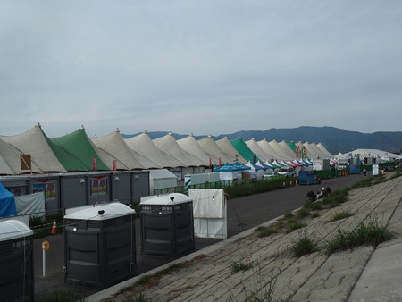 2025¡¡º´²ì¥Ð¥ë¡¼¥ó¥Õ¥§¥¹¥¿P1012231