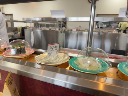 º´¡¹Ä®¡¡¥ß¥é¥¯¥ë¤¢¤ª¤Ð²óž¼÷»Ê¡Ê¤¦¤Þ¤Å¤é¡ËIMG_0791